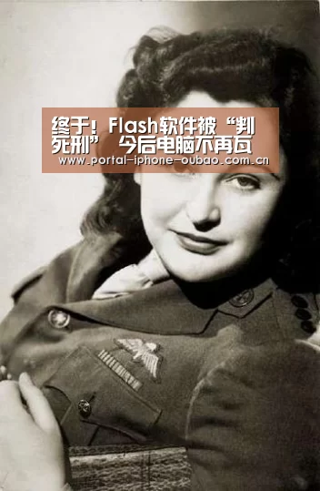 欧宝体育