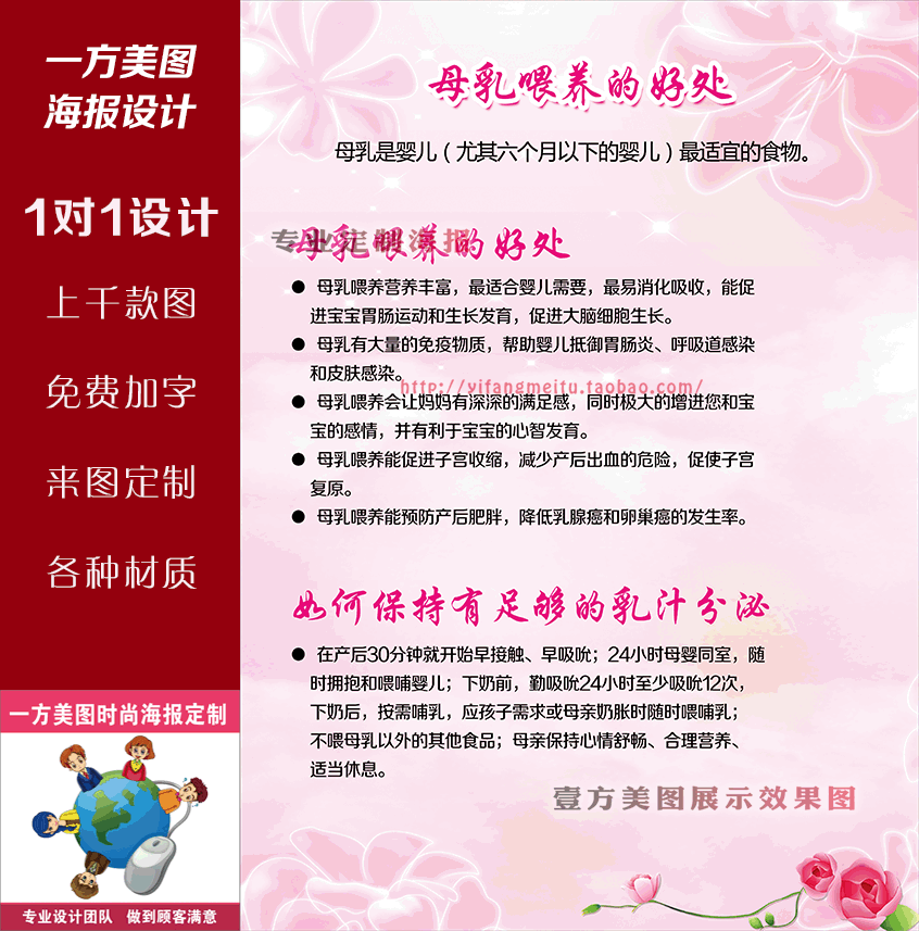 欧宝体育